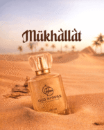Oud Mukhallat - Image 3